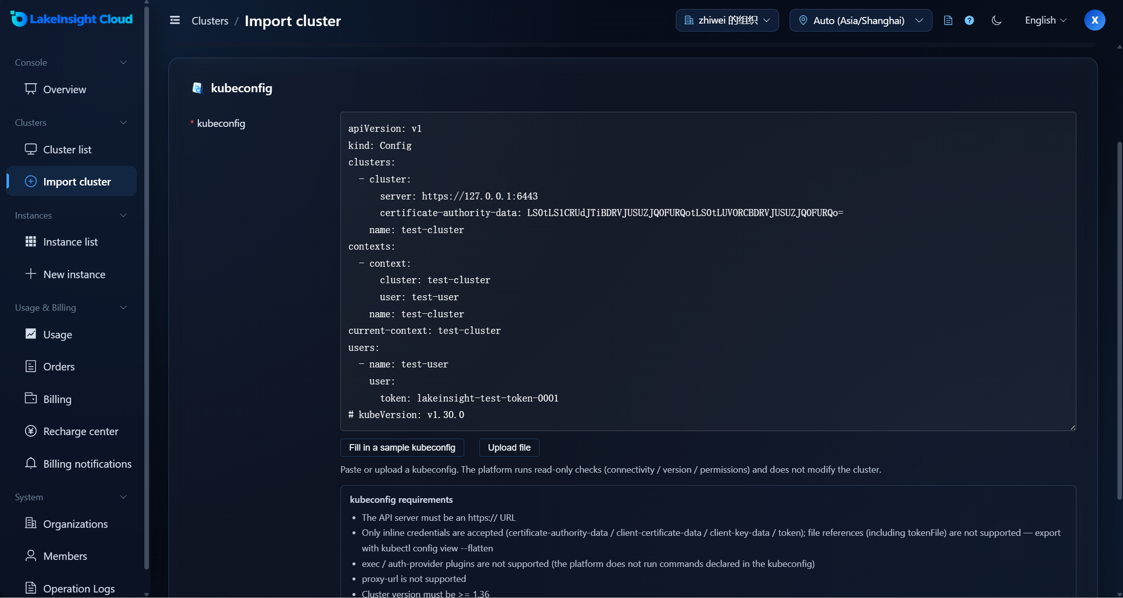 Cluster import · kubeconfig configuration